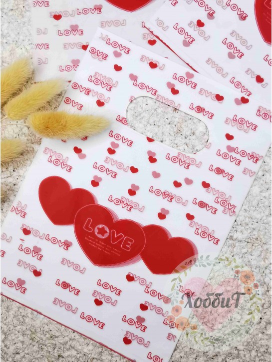 Пакеты "LOVE" упаковочные с ручкой 13*18см. (белый/красный)